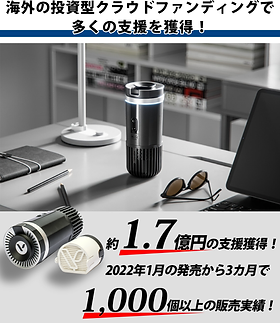 puripot F1【新品未開封品】脱臭　2020年イノベーションアワード受賞！ puripot F1【新品未開封品】脱臭 2020年イノベーションアワード